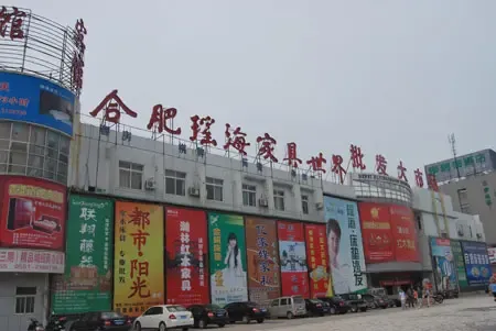 潮流女装